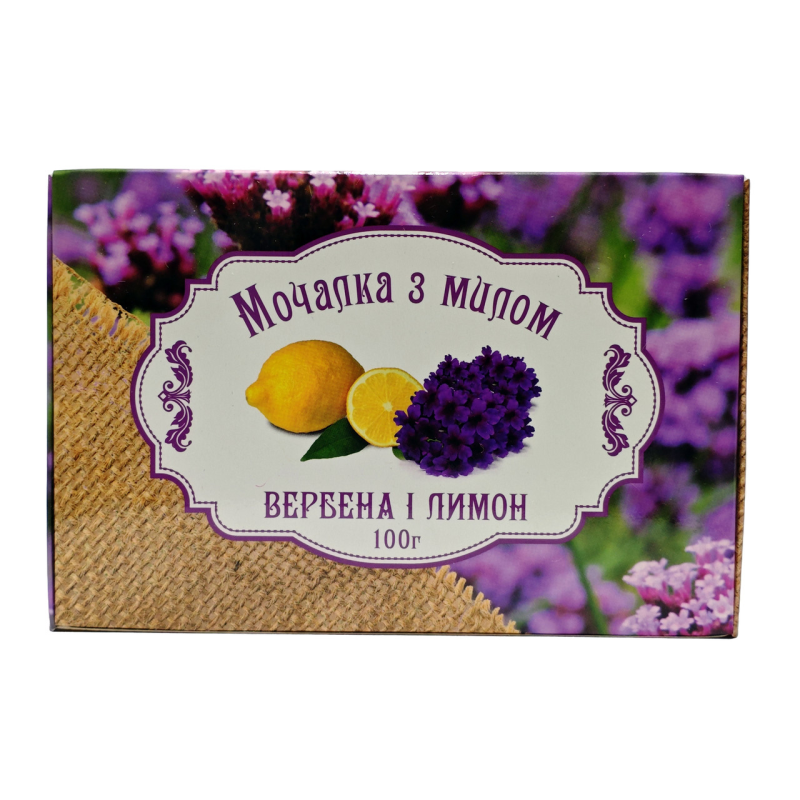 Мочалка джутовая с мылом “Вербена и лимон“ 100 г. “Карпатське мило“ Мочалка джутовая с мылом “Вербена и лимон“ 100 г. “Карпатське мило“