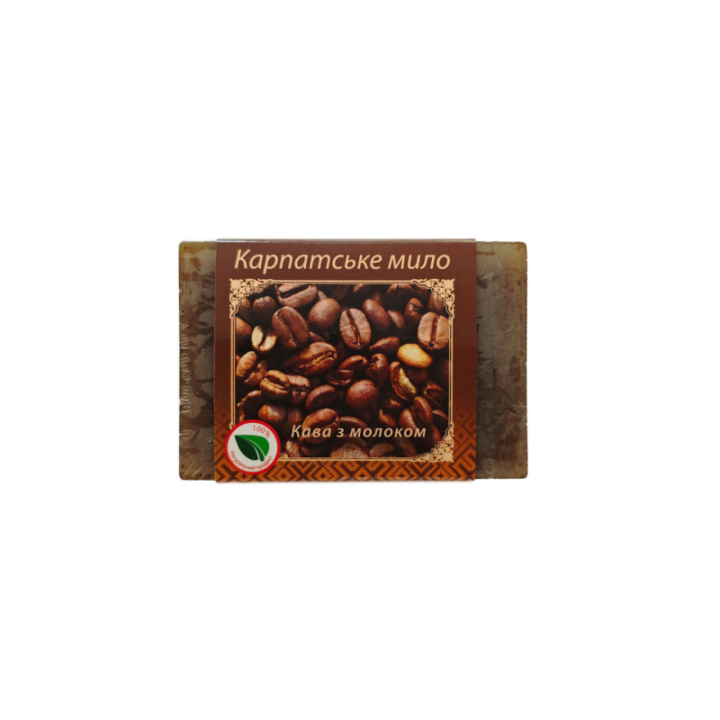 Мыло ручной работы “Кофе с молоком“ 80г. “Карпатське Мило“ Мыло ручной работы “Кофе с молоком“ 80г. “Карпатське Мило“