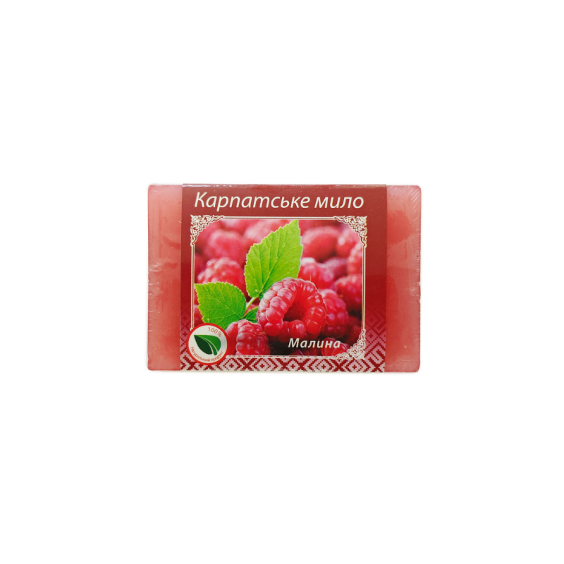 Мыло ручной работы “Малина“ 80г. “Карпатське Мило“