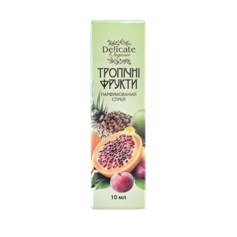 Парфюмерный спрей “Тропические фрукты“ 10 мл. Deliicate Organic