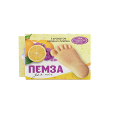 Пемза для ног “Вербена и лимон“ Карпатське Мило
