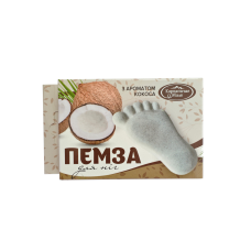 Пемза для ног “Кокос“ Карпатське Мило