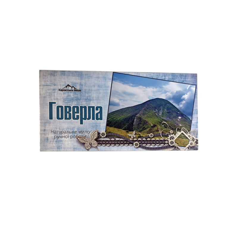 Подарочный набор мыла ручной работы “Говерла“ 3х50г. “Карпатське Мило“ Подарочный набор мыла ручной работы “Говерла“ 3х50г. “Карпатське Мило“