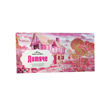 Подарочный набор мыла ручной работы “Детское(Pink)“ 3х50г. “Карпатське Мило“
