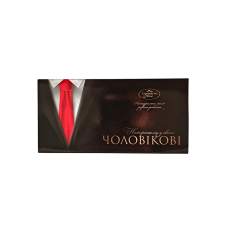 Подарочный набор мыла ручной работы “Для настоящего мужчины(№1)“ 3х50г. “Карпатське Мило“