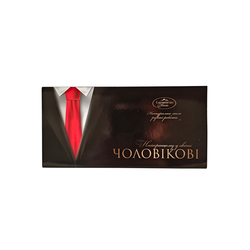 Подарочный набор мыла ручной работы “Для настоящего мужчины(№1)“ 3х50г. “Карпатське Мило“