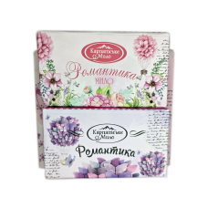 Набор подарочного мыла ручной роботы “Романтика“ 2х100 гр. “Карпатське Мило“