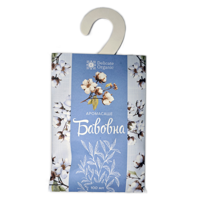 Аромосаше “Хлопок“ 100 мл. “Delicate Organic“
