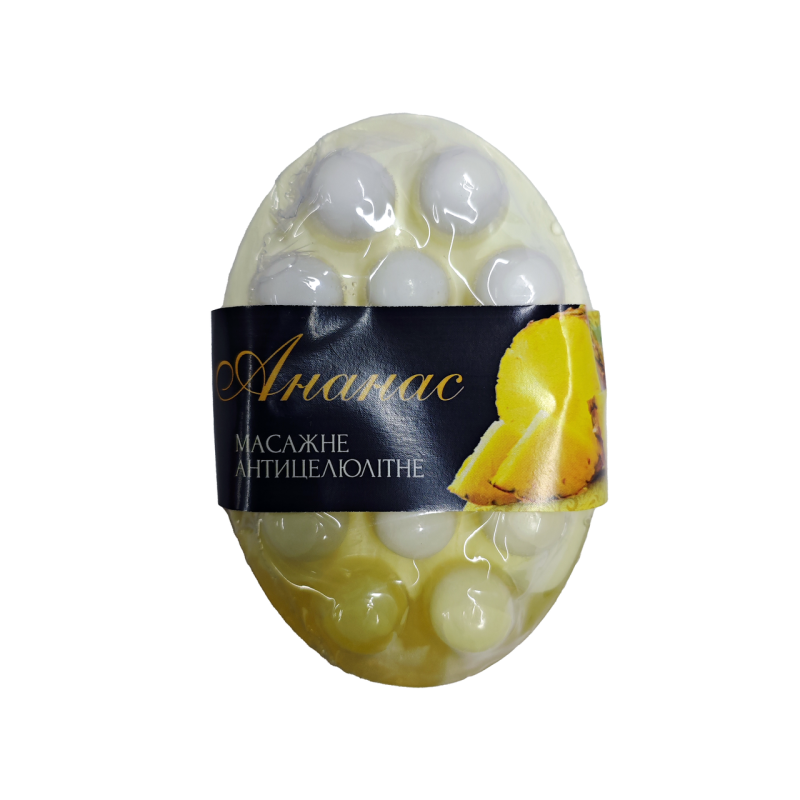 Масажное мыло “Ананас“ — 100 г. “Карпатське мило“ Масажное мыло “Ананас“ — 100 г. “Карпатське мило“