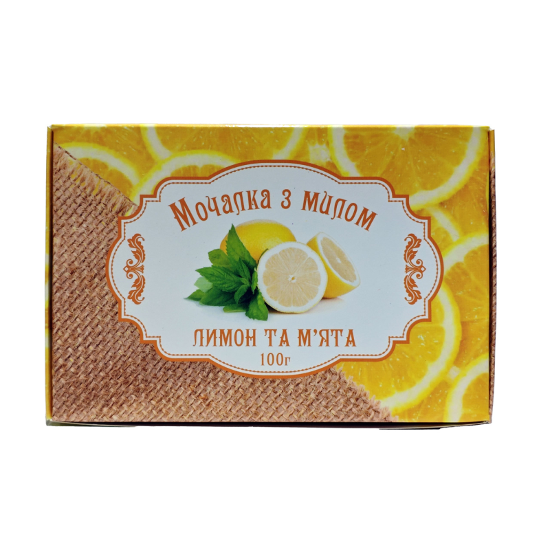 Мочалка джутовая с мылом “Лимон и мята“ 100 г. “Карпатське мило“ Мочалка джутовая с мылом “Лимон и мята“ 100 г. “Карпатське мило“